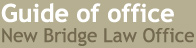 Guide of office